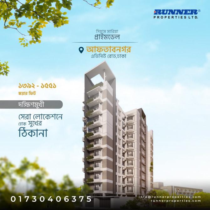 portfolio-image-with-caption