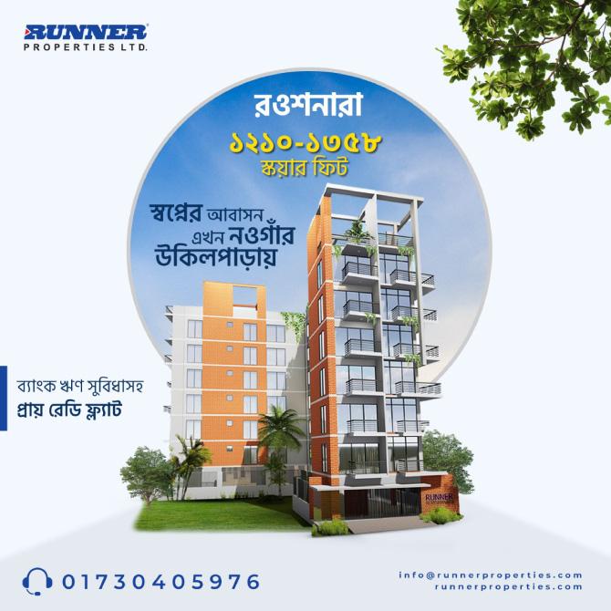 portfolio-image-with-caption